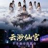玄幻书阁头像