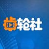 齿轮社头像