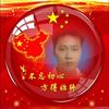 刘远头像