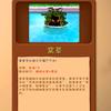 劳迪头像