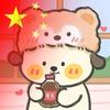 宇少戏曲头像