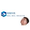 佳鱼参数化软件-杭州-程相铅头像