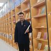 许公子头像
