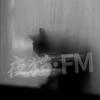夜猫F·M头像