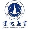 重庆建筑证书咨询头像