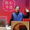 小小小小世界头像