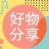王月琴时尚小铺子头像