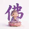 固安涛抗癌生活头像