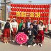 家有喜事助兴团头像