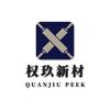 小刘总的PEEK公司头像