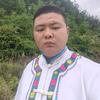 函凌九野头像