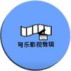 花.香四溢头像