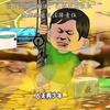哦好烦哟头像