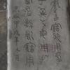 怀津居士（怀念天津）头像