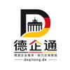 德企通头像