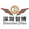 深圳市智博精密机械制造有限公司头像