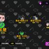 青年楚没保底🥳头像