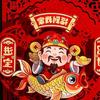妞妞好物头像