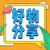 帆船好物分享头像