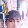 幺姐头像