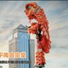 🇨🇳平南會宗堂龍獅團头像