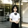 知远拾趣头像