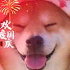 鑑定機構头像