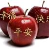 喜洋洋头像