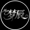 Mer梦辰头像