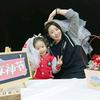 福娃妈妈头像
