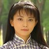 老剧回看头像