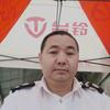 青春恒久远头像
