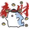 鲨鱼🦈头像