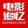 星河影院头像