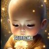 抖客丁丁头像