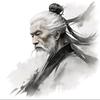 天清头像