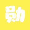 小勋荒野头像