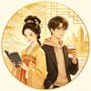 万象古今生活头像