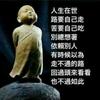 本地的***头像