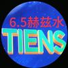 亚健康人群的福音头像