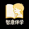 智康伴学头像