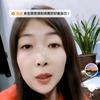 @珍贵头像