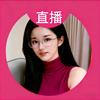 灵汐动画头像