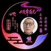 XIONGZHI头像
