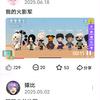 😂请输入文本头像