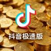 💰惊喜广告💰💰💰头像