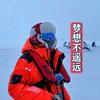 有心爱旅行头像