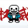 权威(Ut玩家)头像