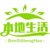 达侠吃喝玩乐头像