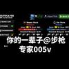 7752😈🥒😋💀☠️🖕🏾头像
